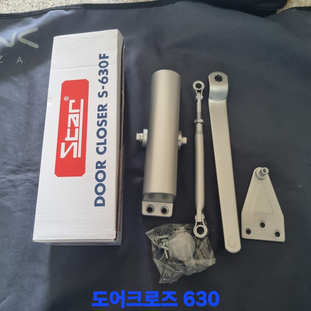 [설치 제품 구성] 현장에 적용할 Star S-630F 정품 도어크로즈 세트입니다.