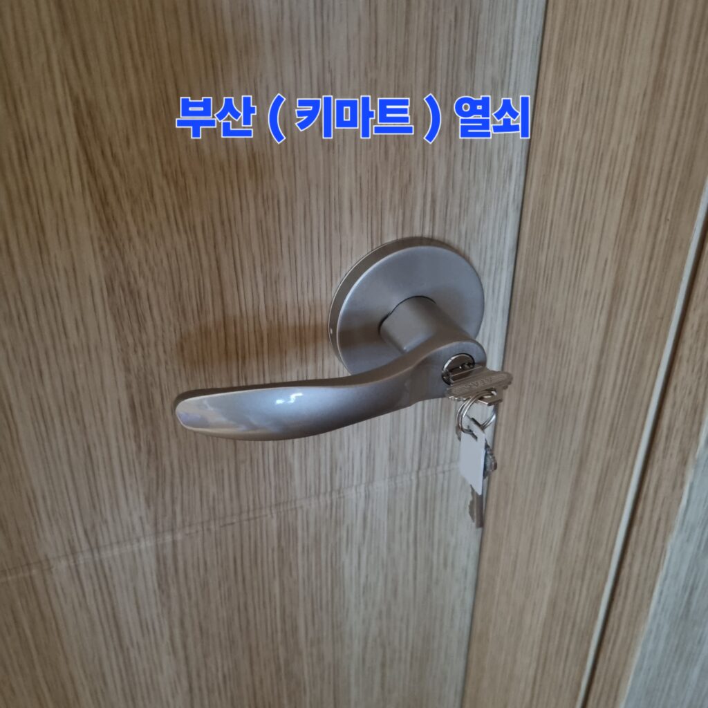 15번