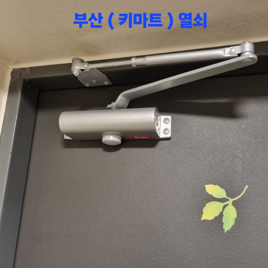 17번